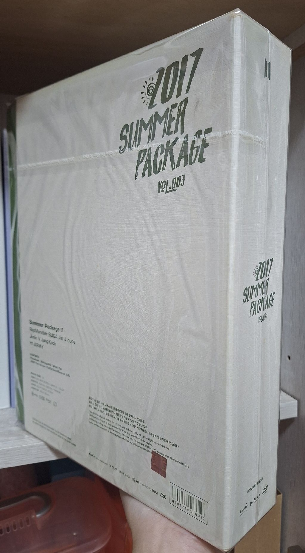 BTS 2017夏日寫真