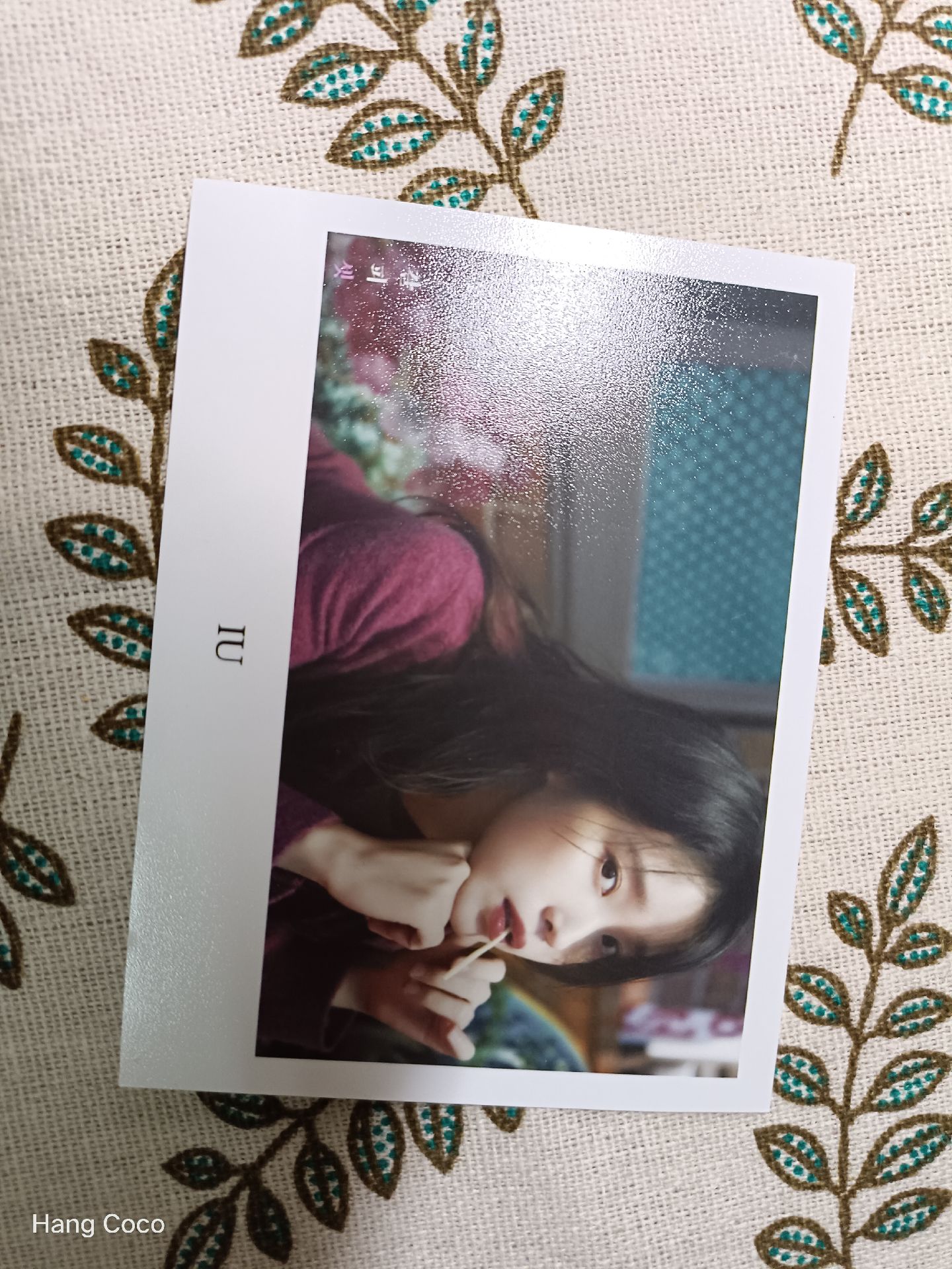 IU•LILAC•絕版專輯•黑  🥠需帶綁物區任意一件商品🥠 💜送圖8💜