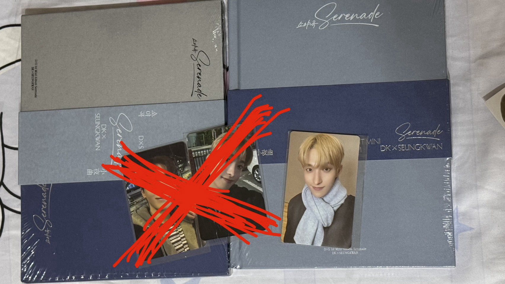 DXS 碩 直播特典卡 一般專 兩專一卡