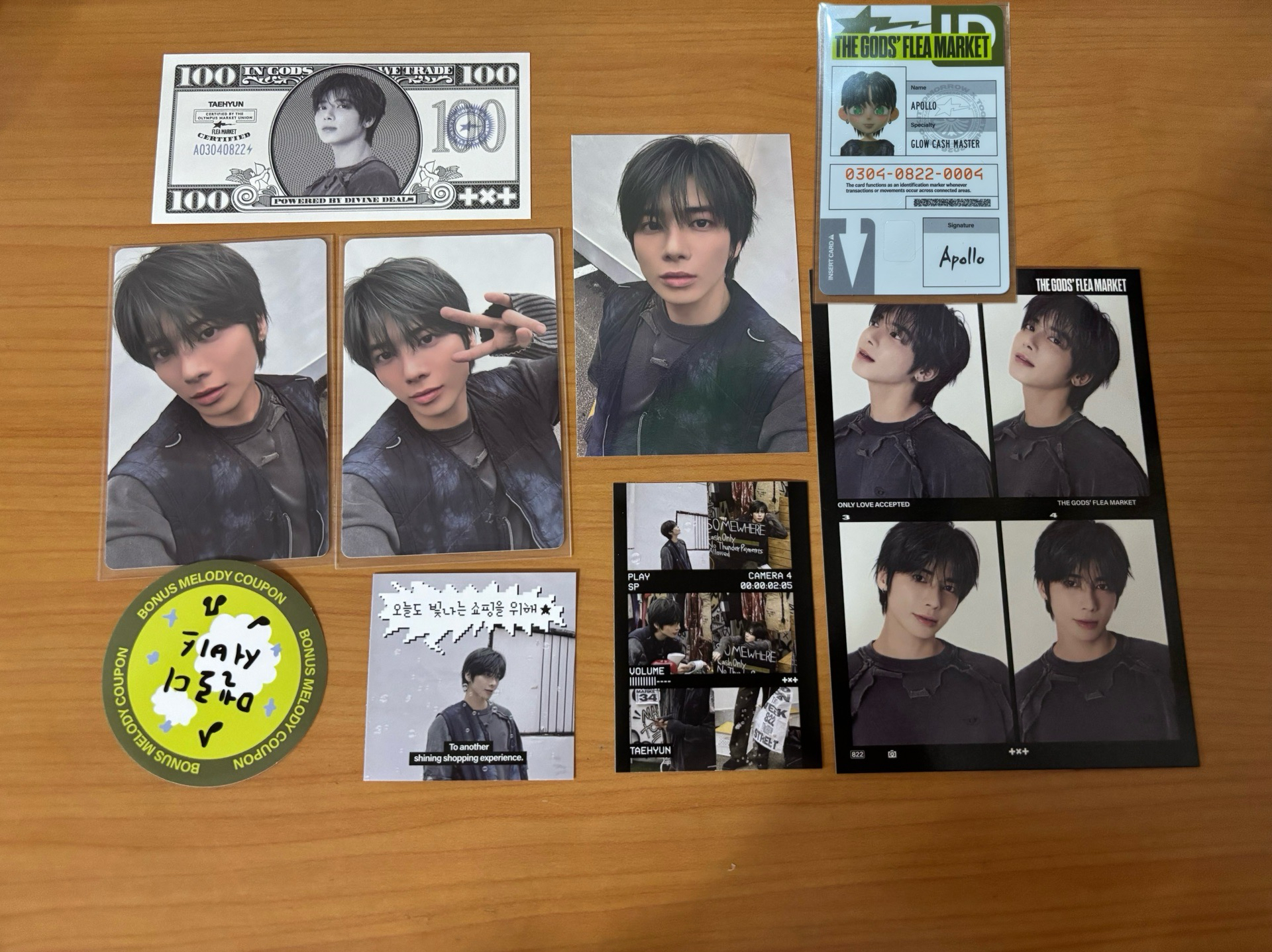 咕咕盒 顯➕寧set