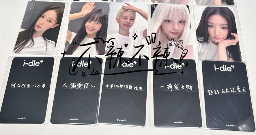 愛迷你1.0（中背）一套，一元起標，標多少賣多少！