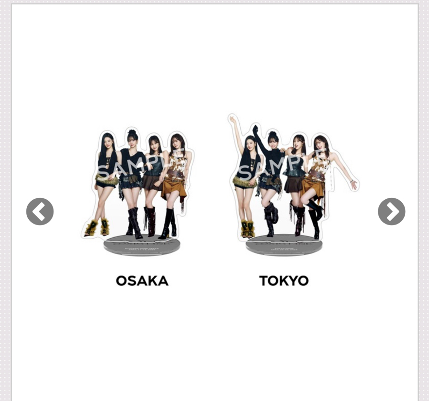 立牌-備注填款式