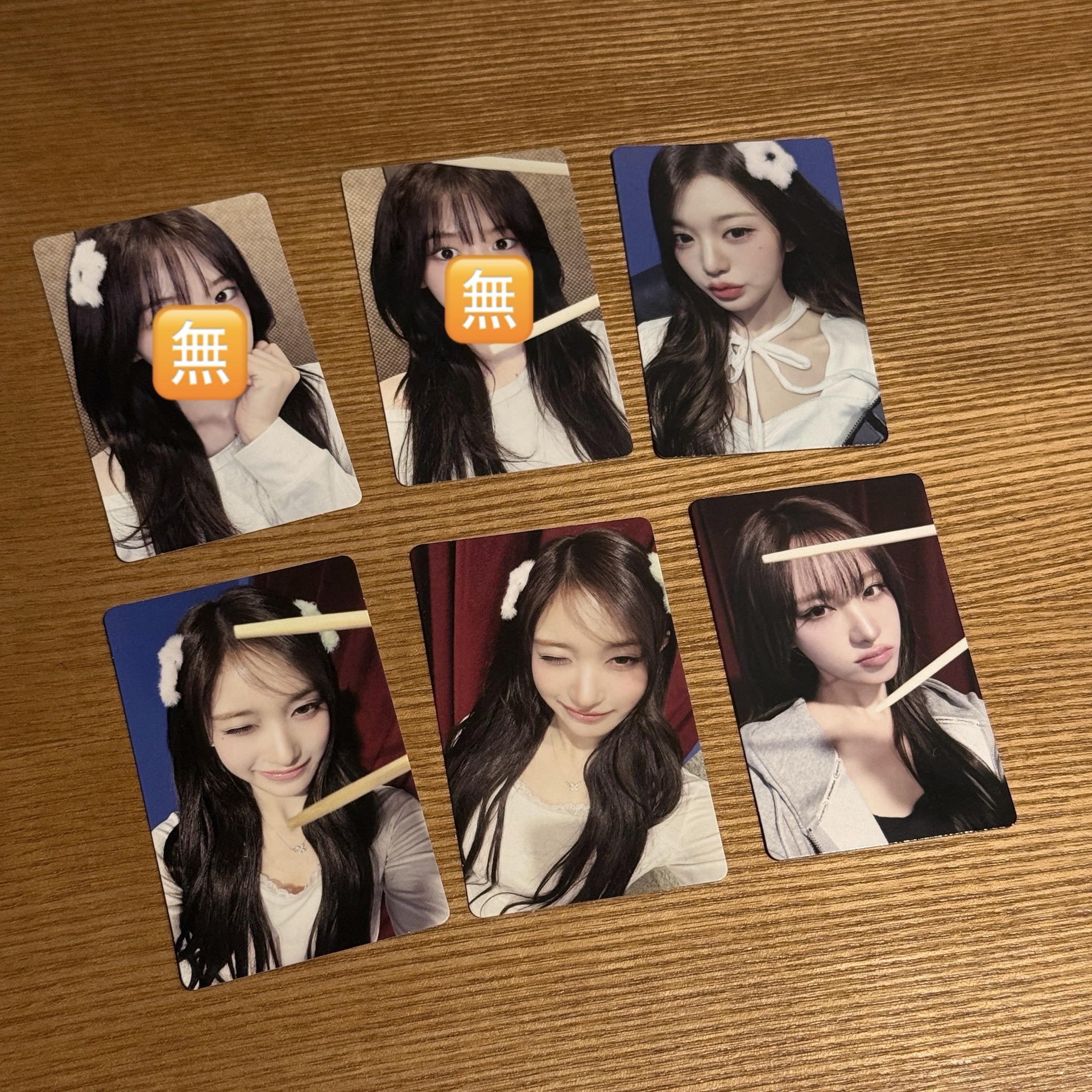 IVE WM5.0幸運卡現貨