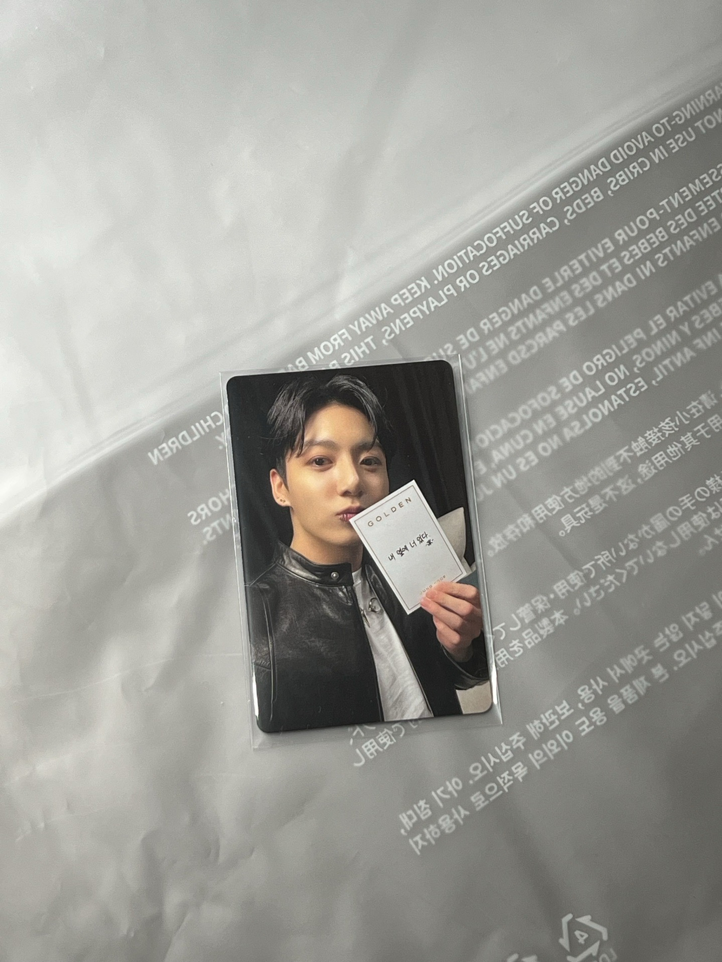 I am still 果電影卡