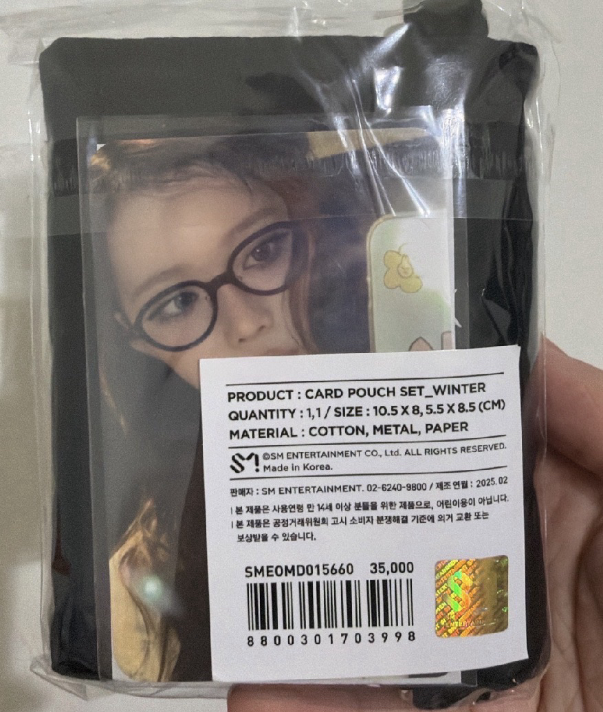 全新未拆錢包冬