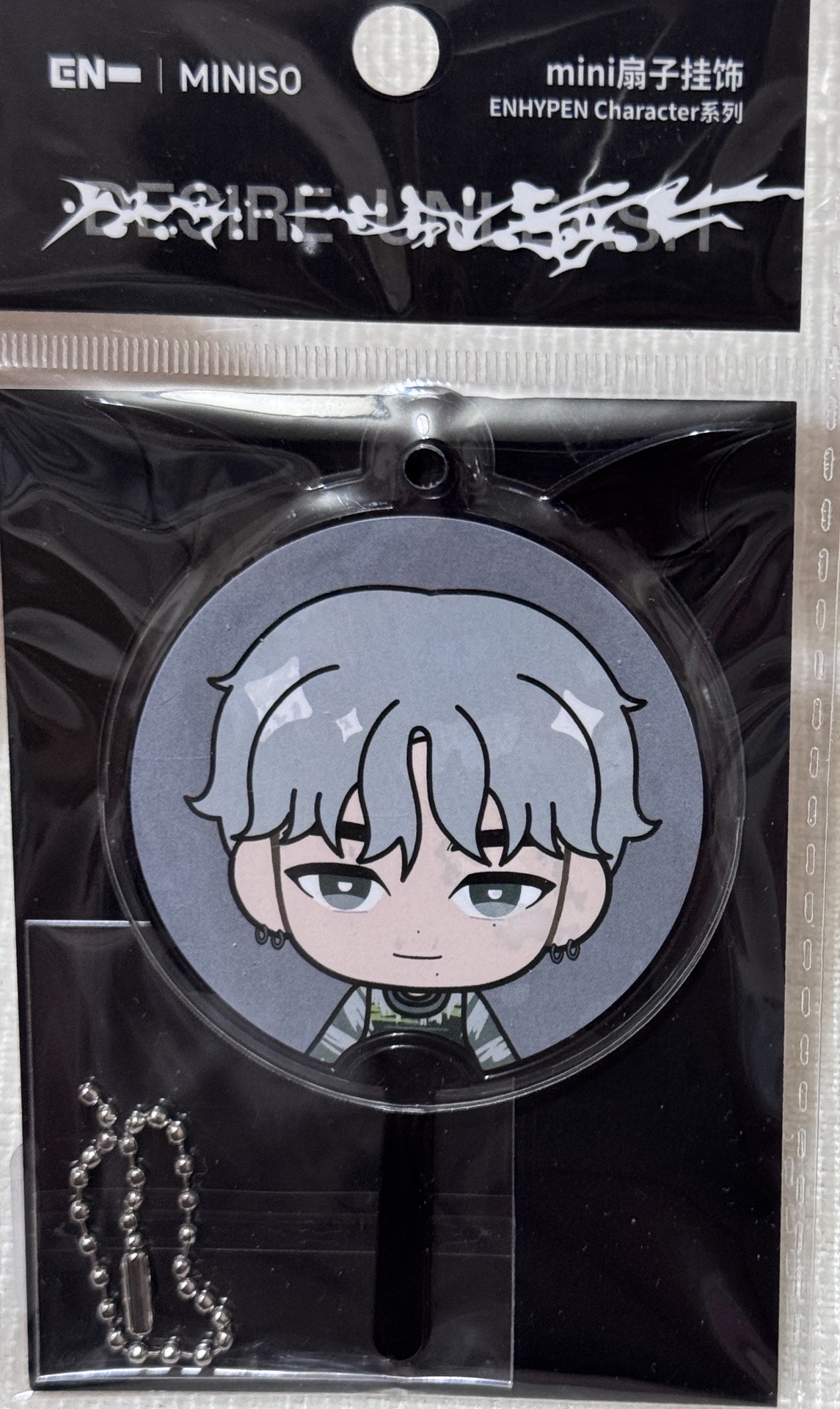 Enhypen MINISO 小扇掛飾 NI-KI  യ需多帶യ