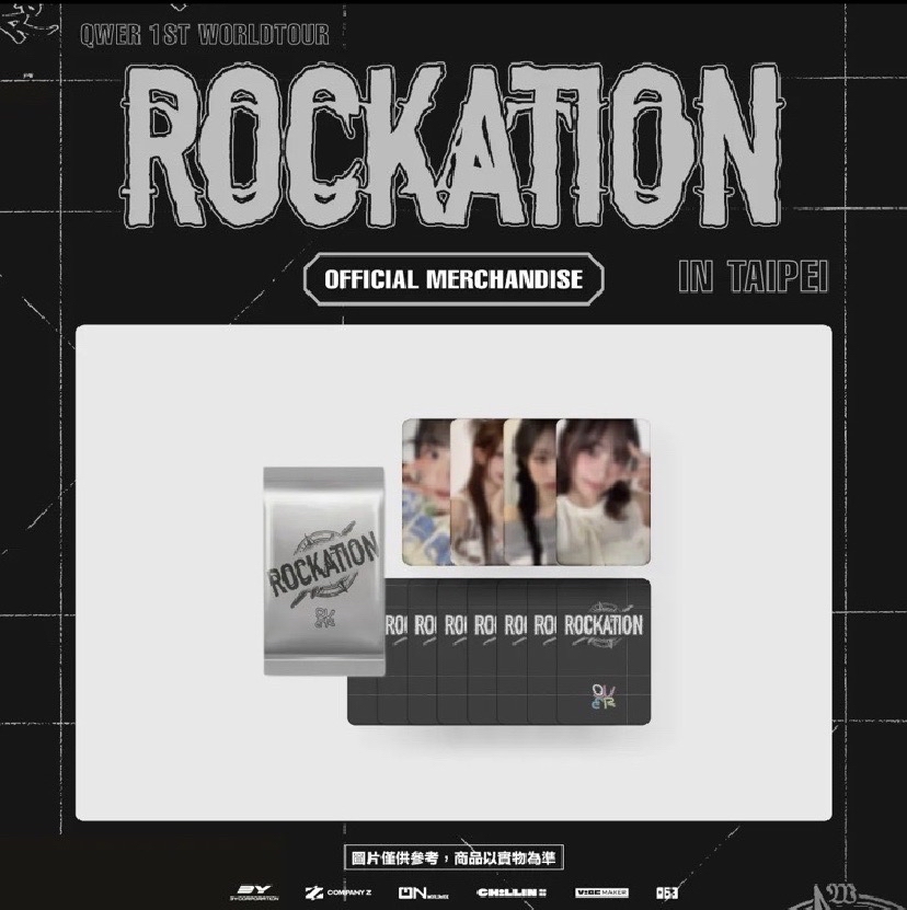 QWER 一巡台灣場未拆小卡組