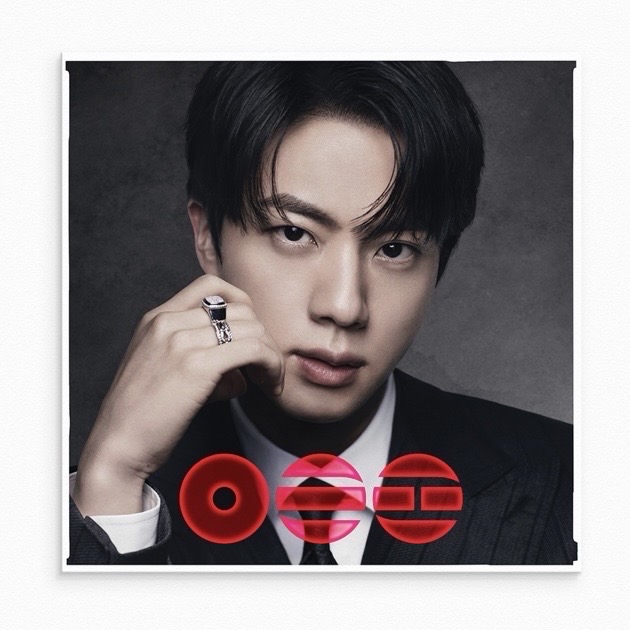 ARIRANG 黑膠唱片 Jin Pink