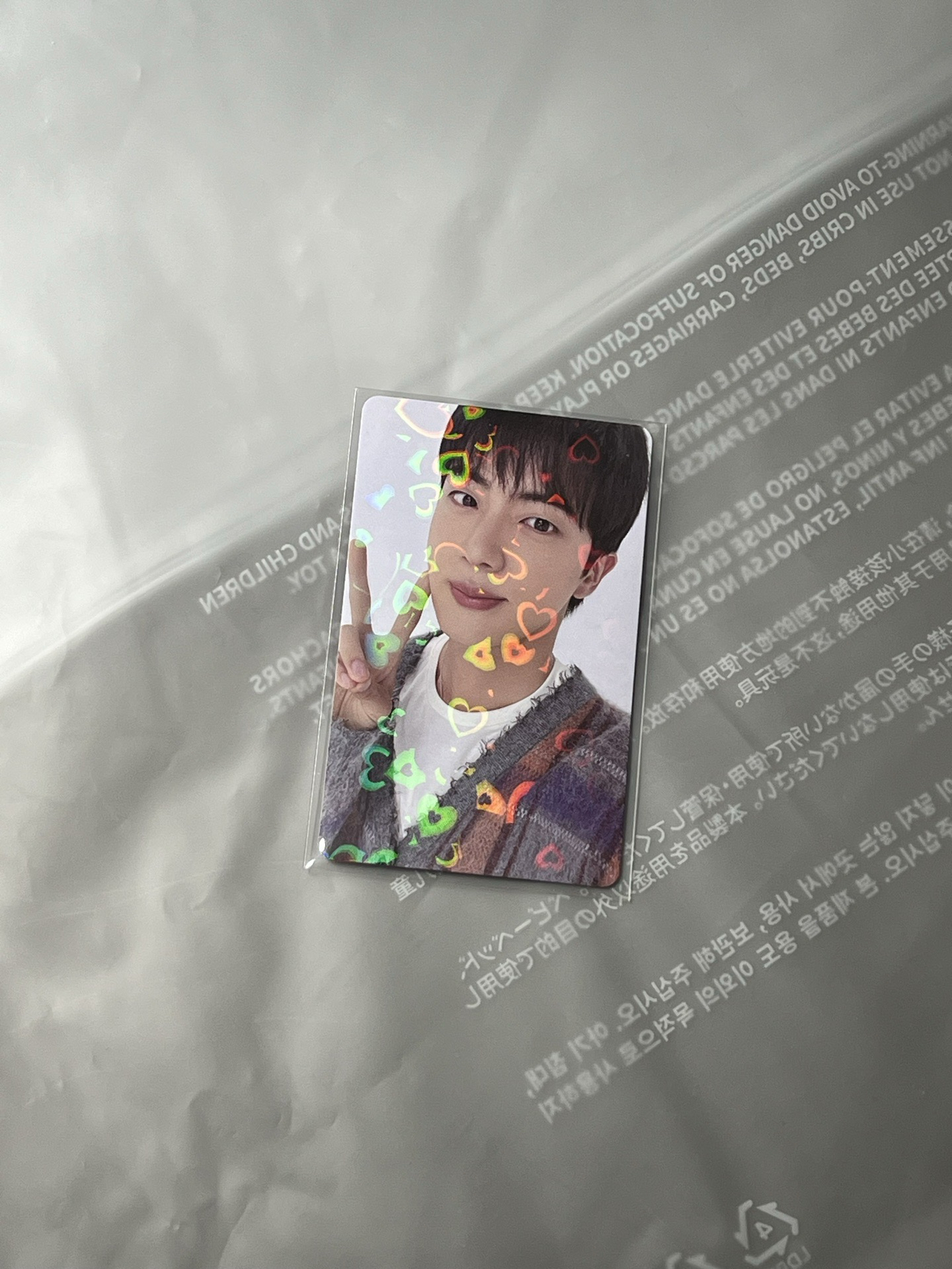 Happy 日咖特典 金碩珍