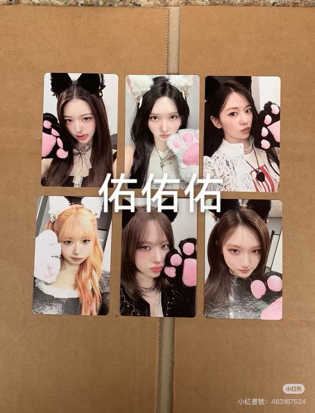 am3.0簽售卡 非現需等