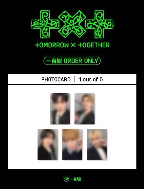 mini8 一直娛單封特典單卡(竣寧)