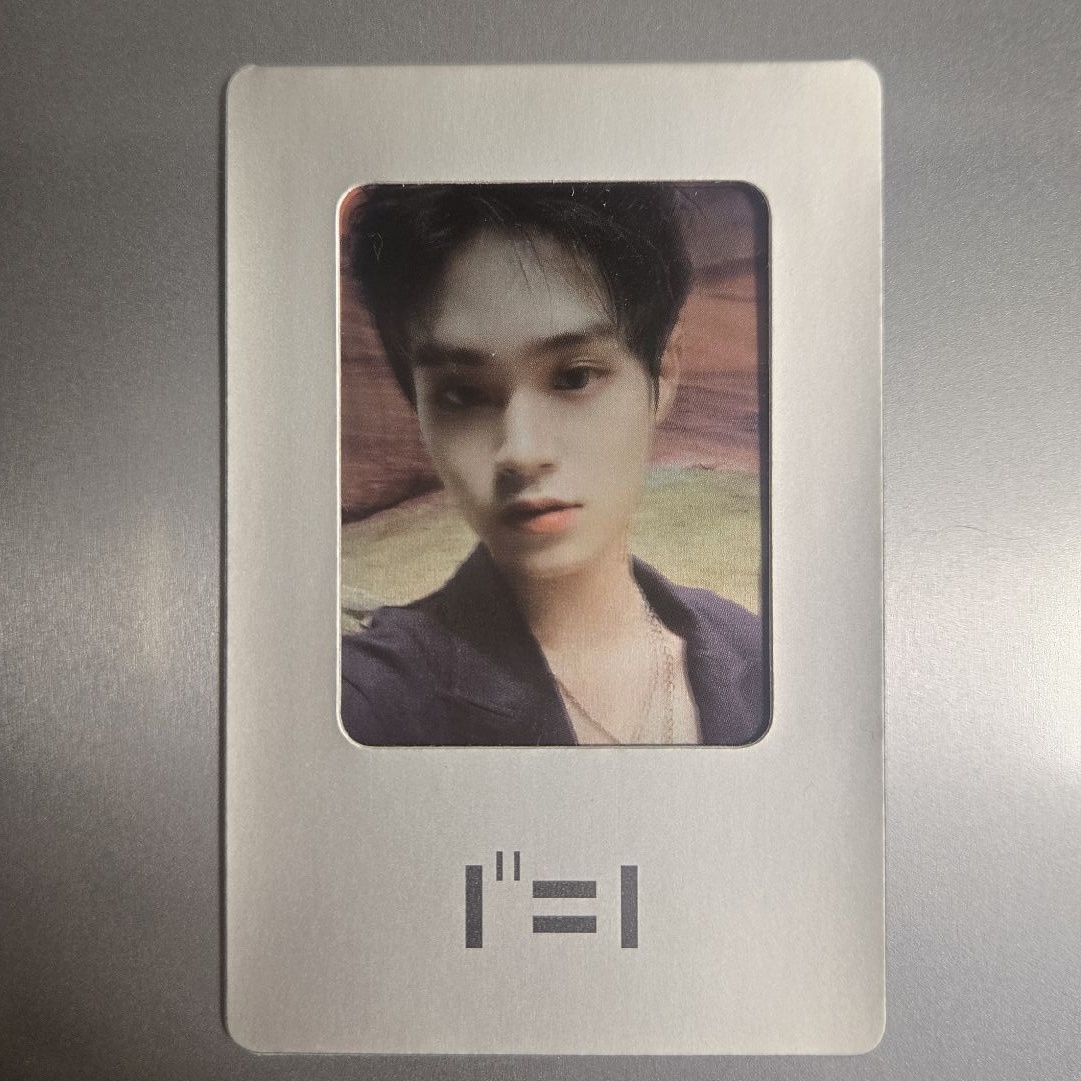 Wannaone 大輝專卡