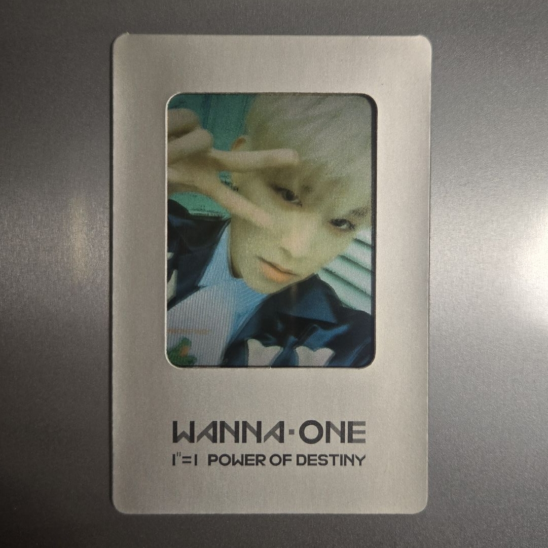 Wannaone 佑鎮專卡