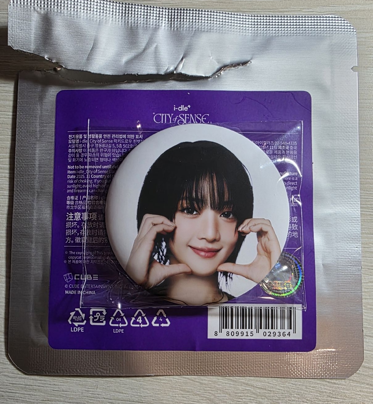 i-dle展覽 隨機徽章-米妮