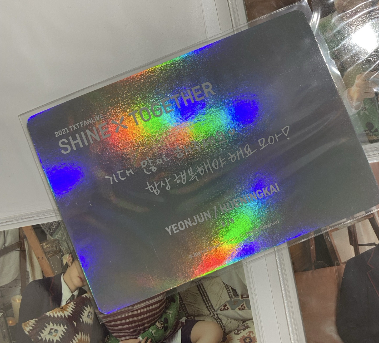 《整圖合售》TXT 2021 Fanlive 然竣 休寧 小卡