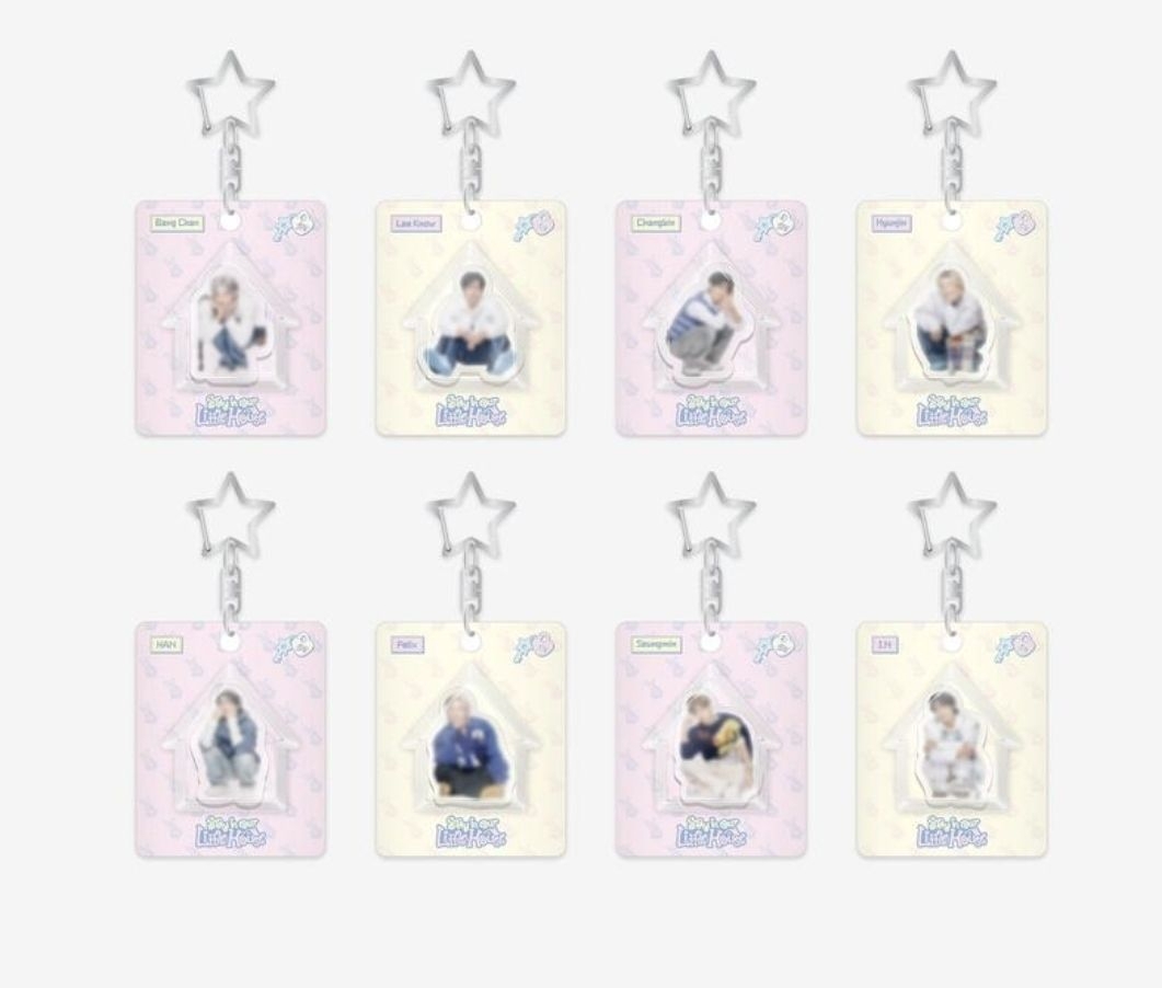 迷你小屋鑰匙圈