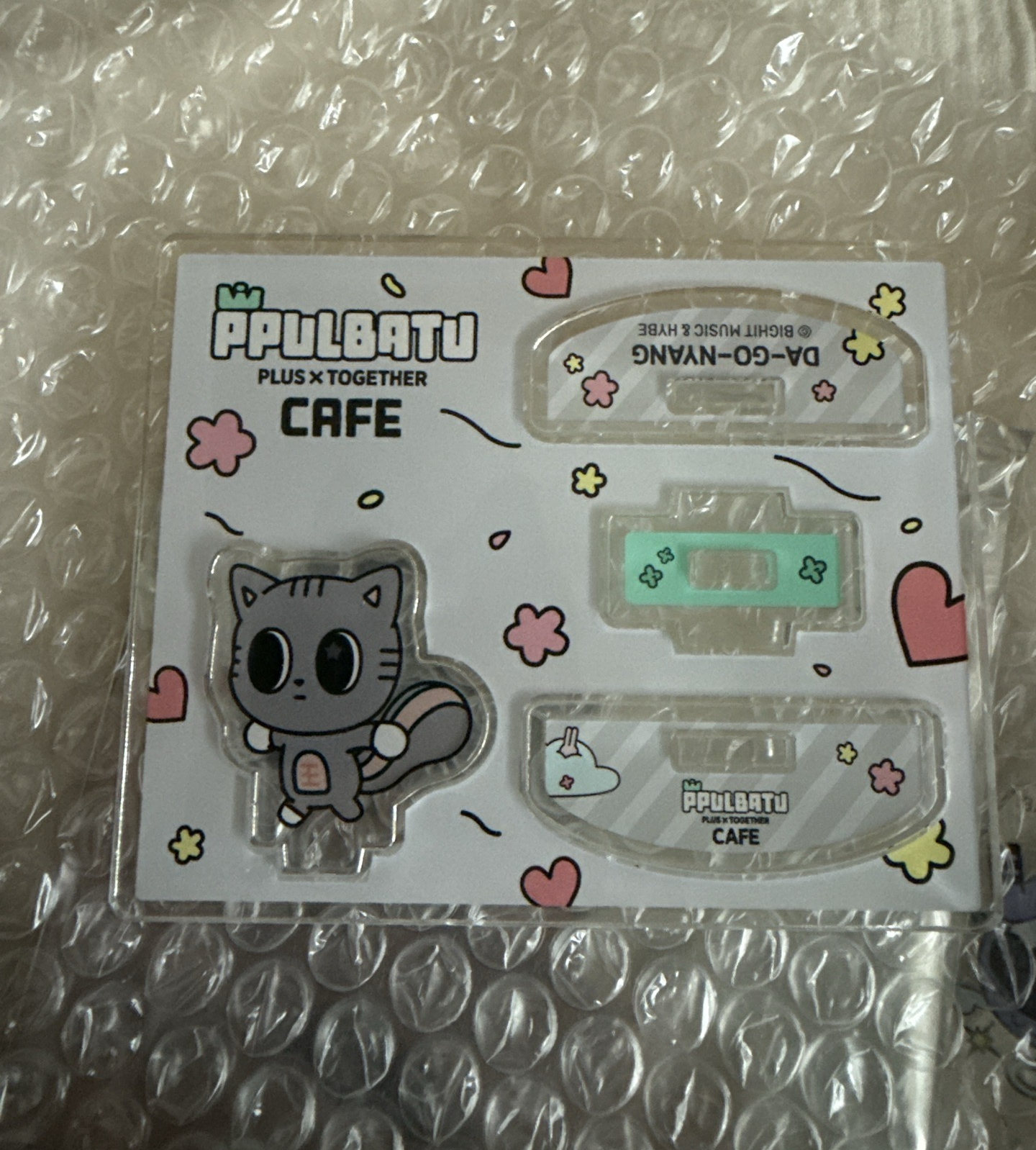 PPULBATU Cafe 松喵立牌