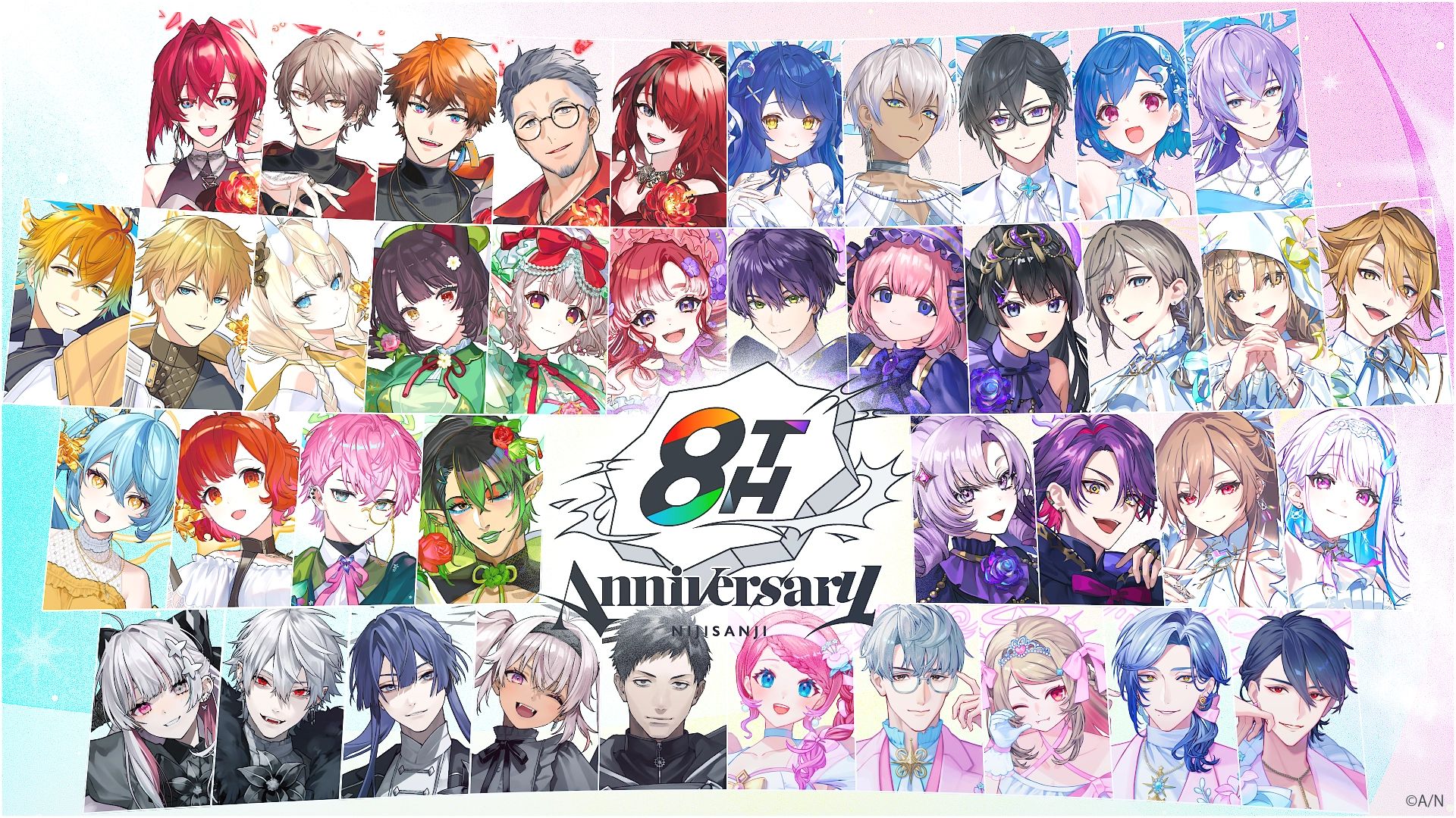 にじさんじ 8th Anniversary