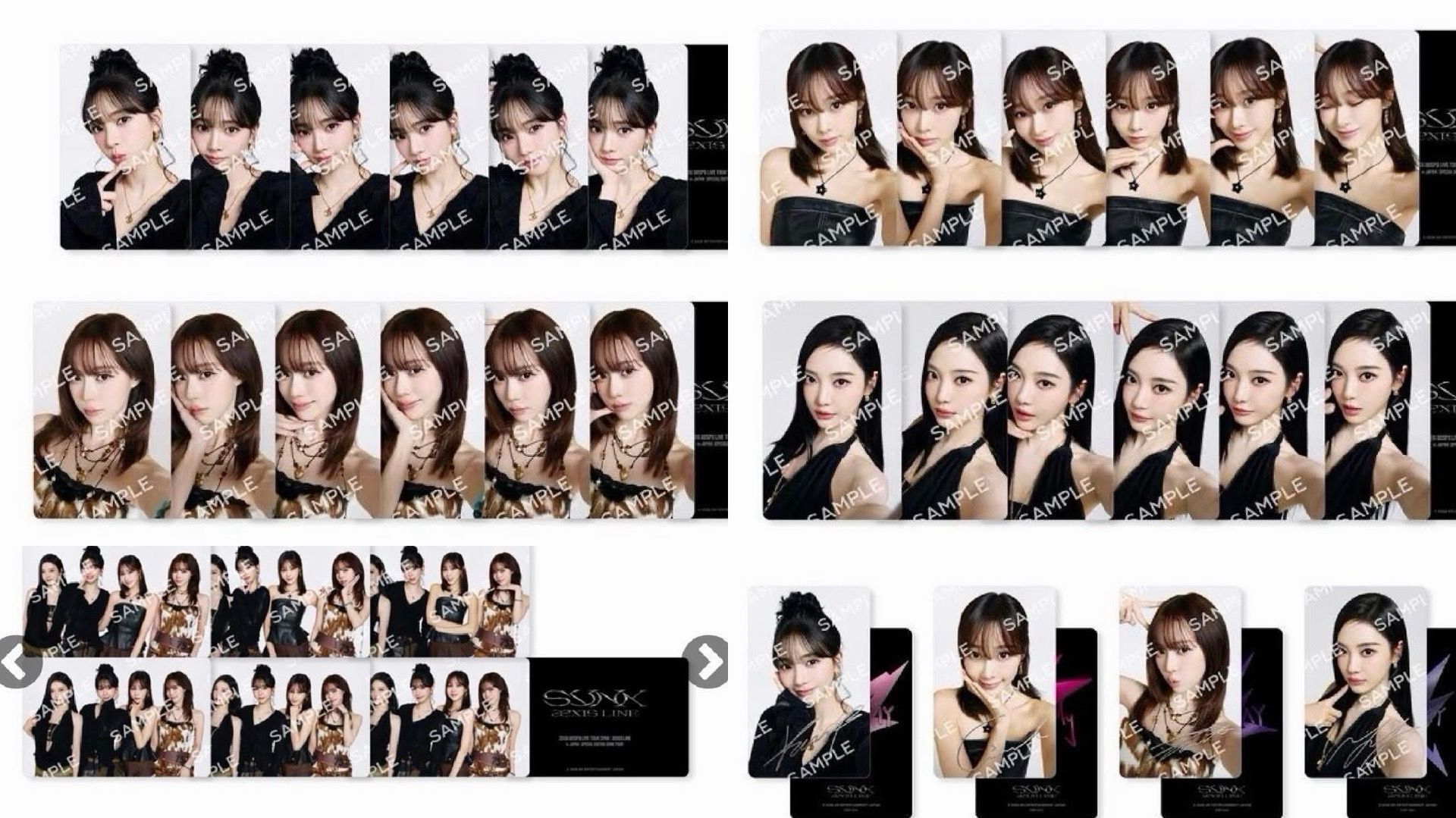 特別場未拆卡包