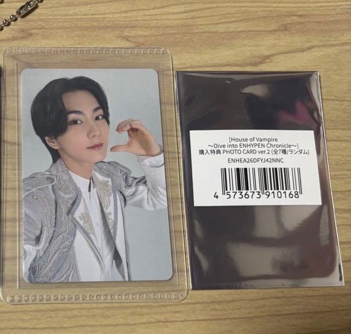 吸血鬼之家 梁禎元 滿額卡