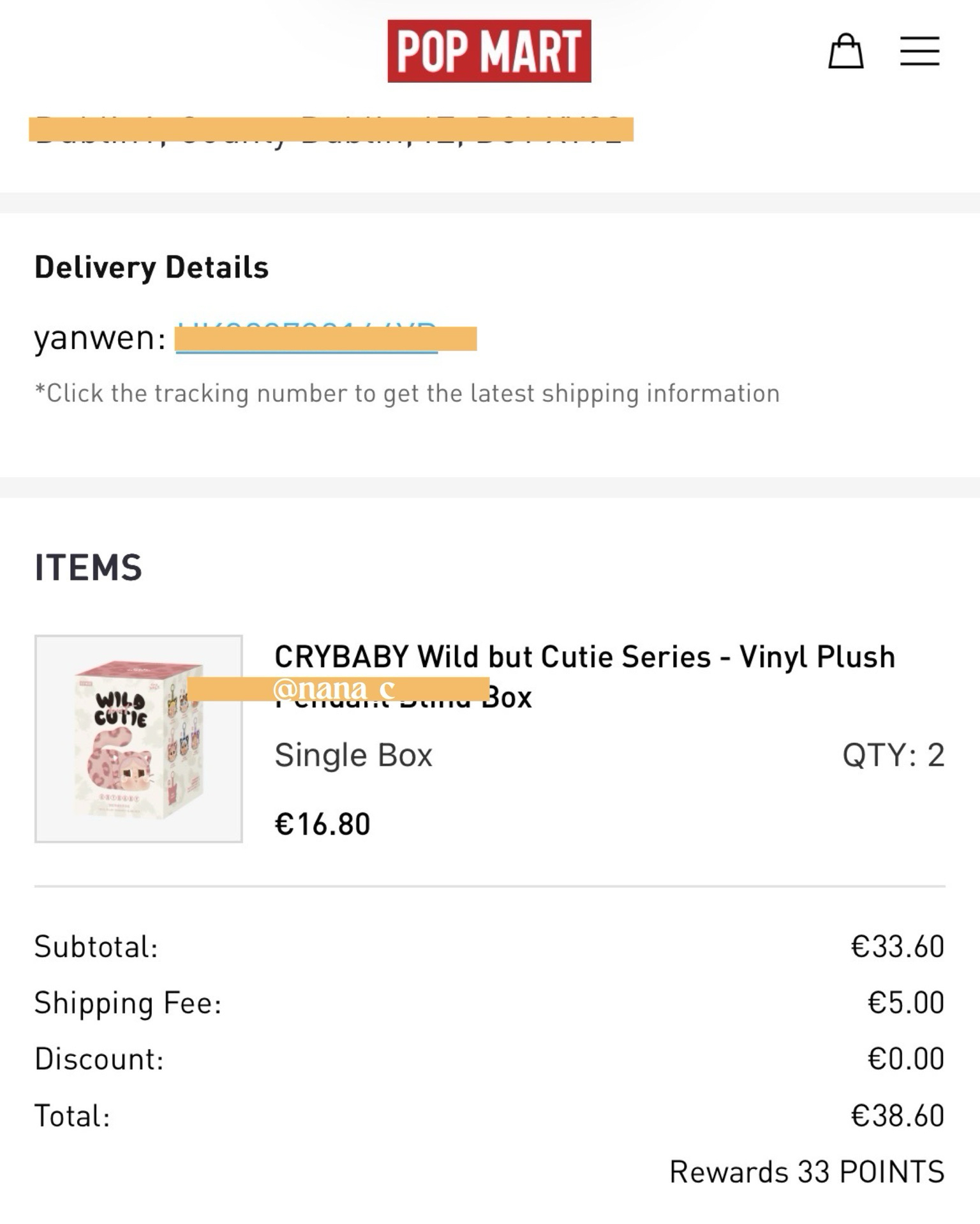 POPMART X CRYBABY 豹豹貓貓 - 迷彩貓貓