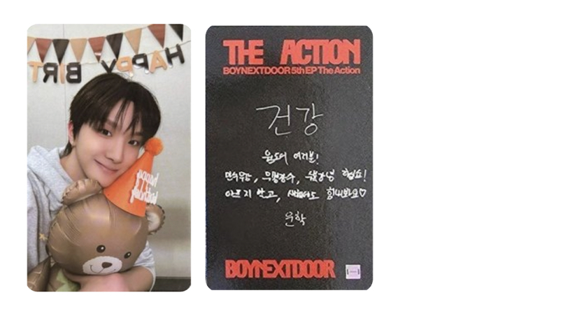 The Action wvs 新年 幸運卡 