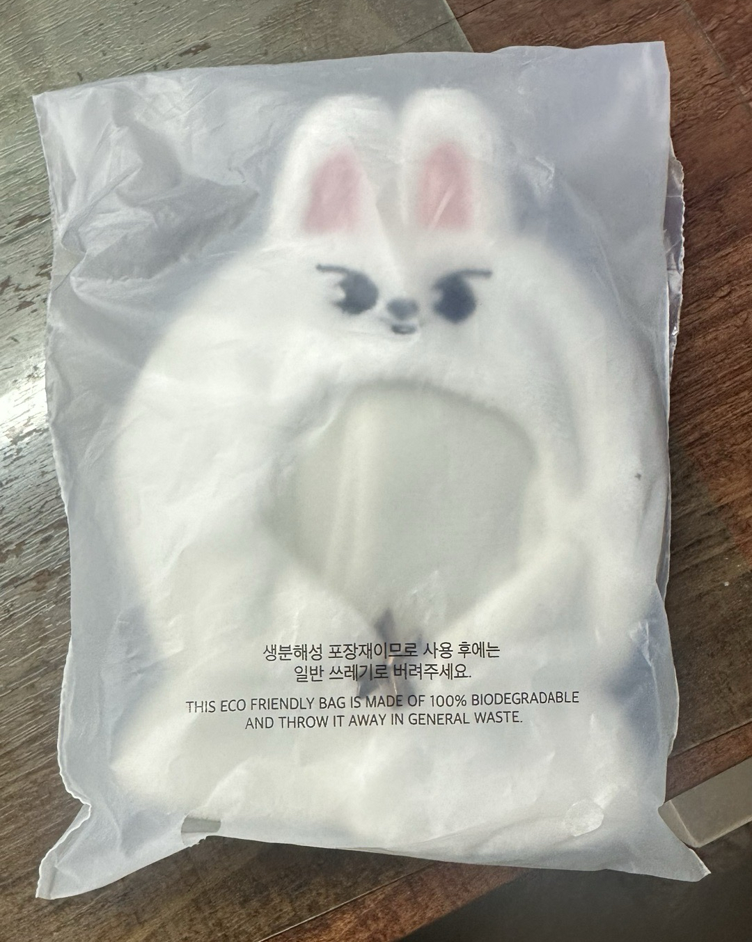 李旻浩娃衣10cm 娃