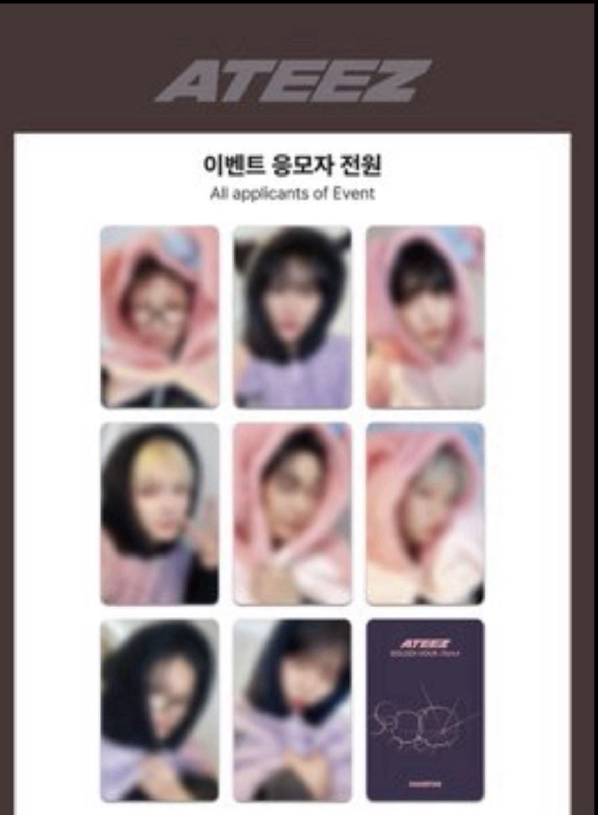 MS6.0 星潤尚琦鍾