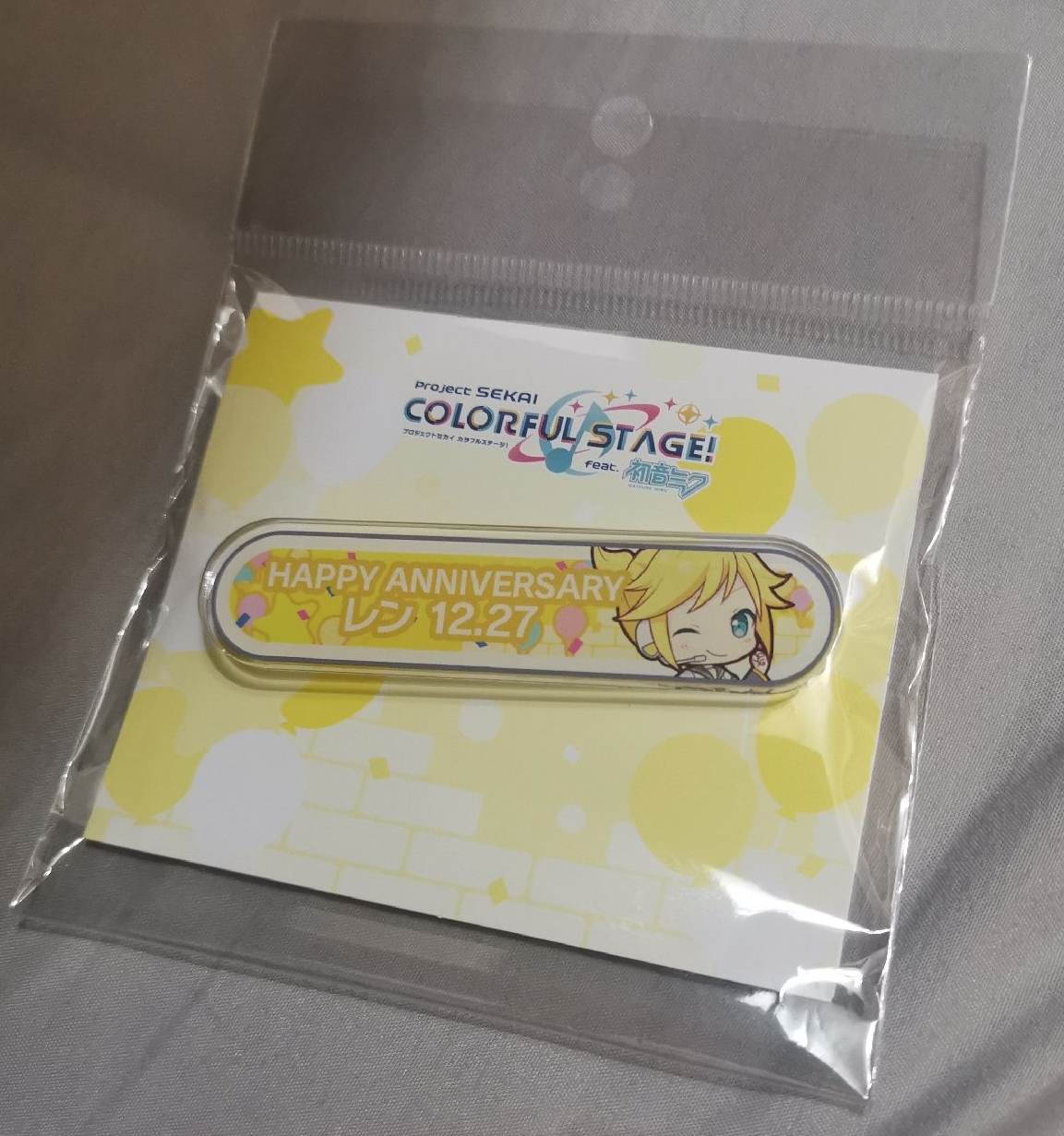 世界計畫 鏡音連生日牌2024-2025