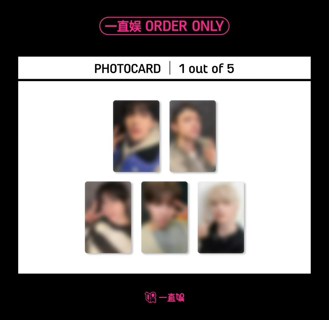 TXT yzy1.0💘中文卡背