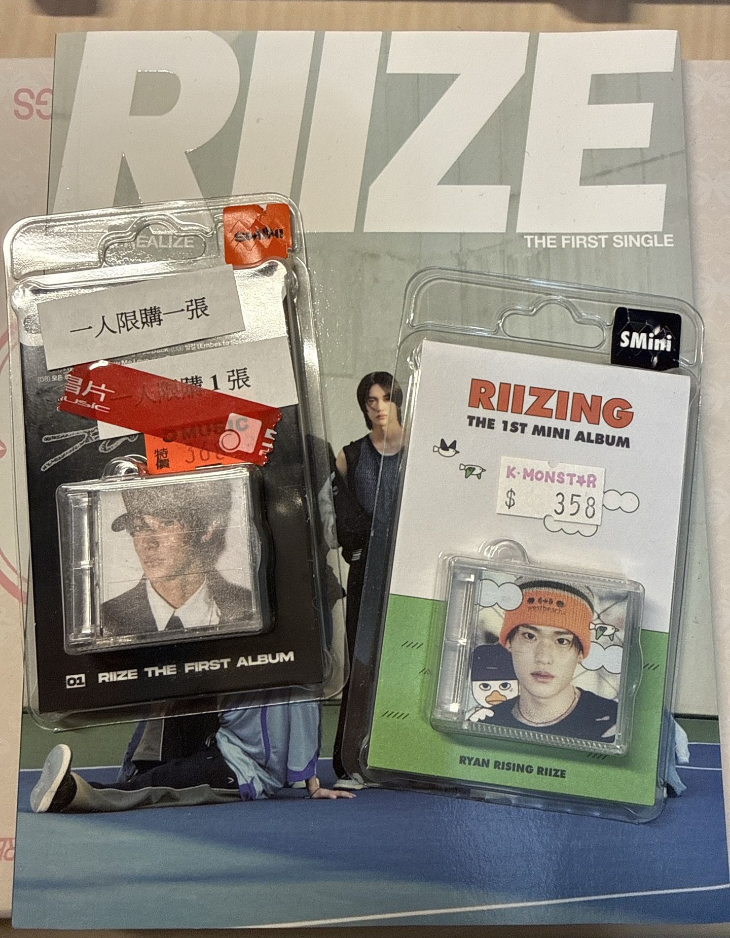 Riize空專三個+小卡