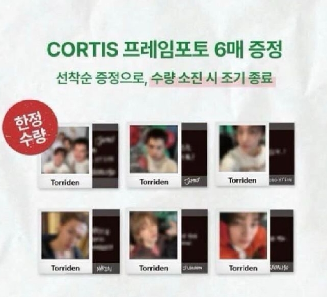 CORTIS 代言拍立得