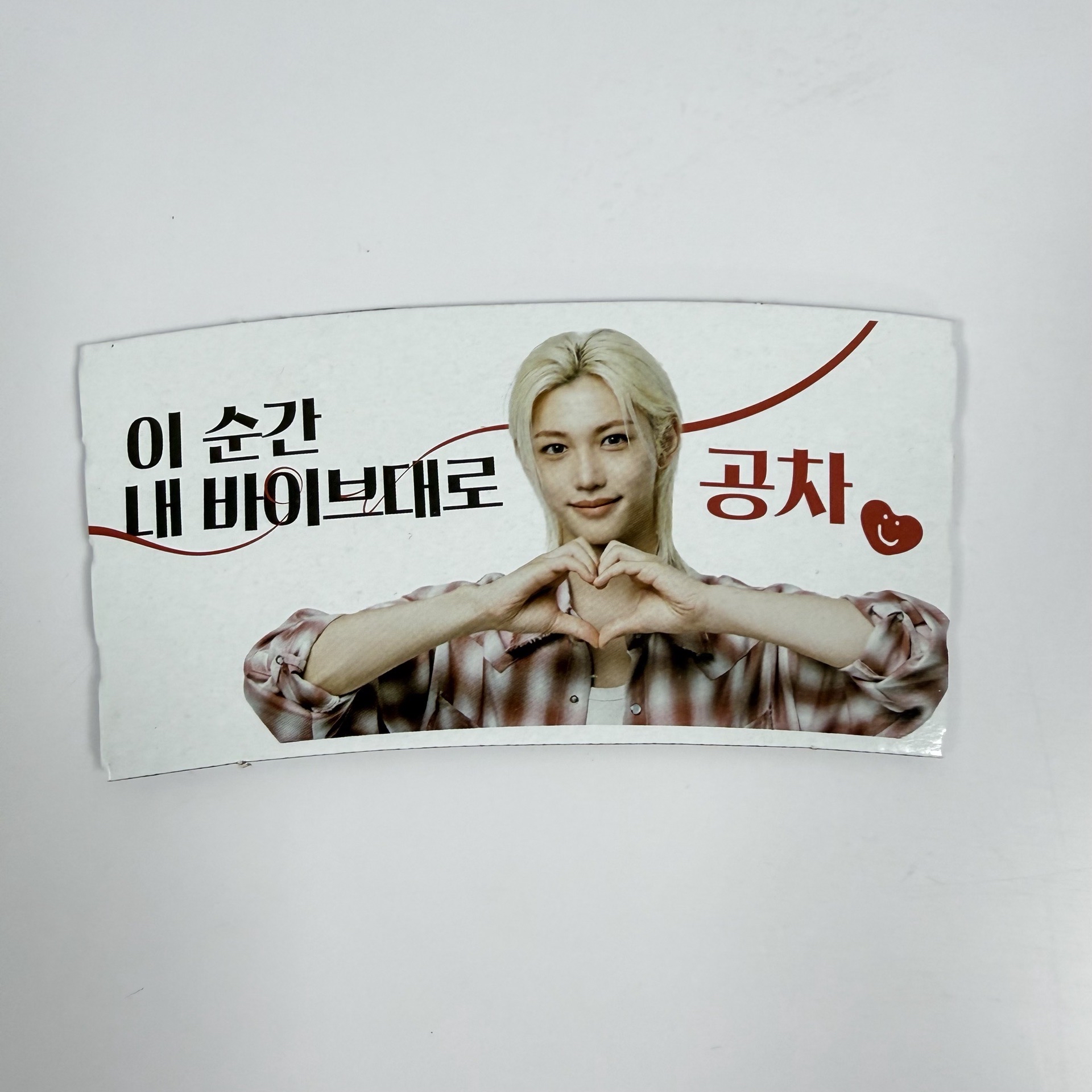 Felix x 貢茶｜杯套-白