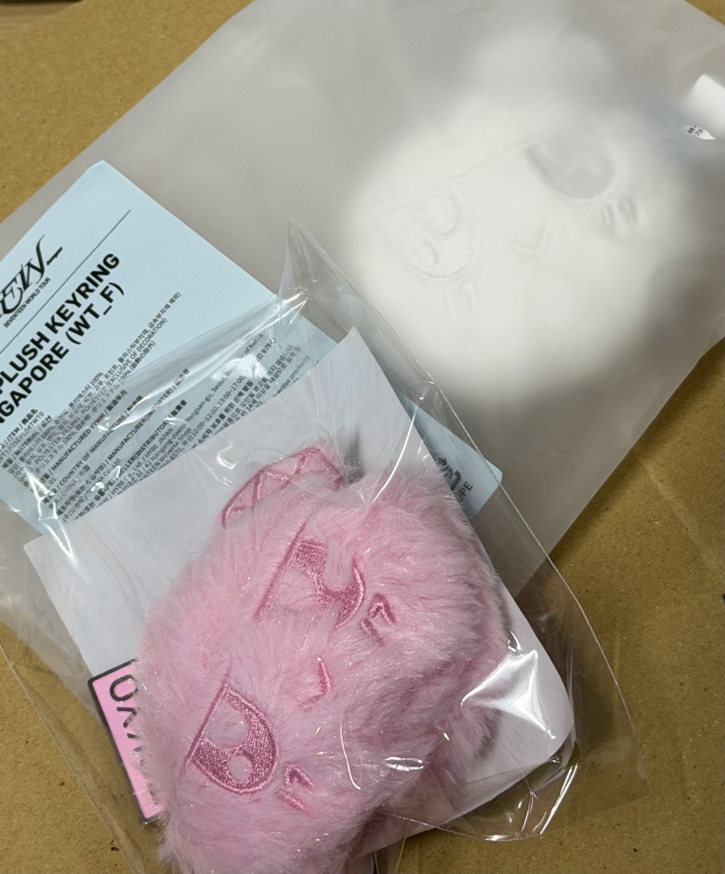 新加坡蹦+東京蹦