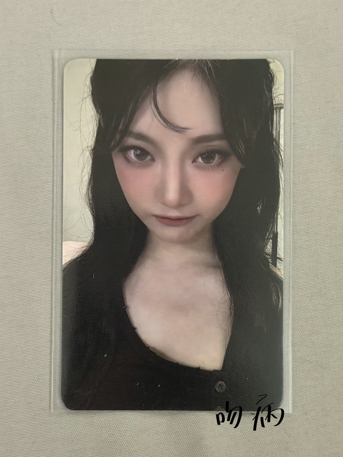  𝙒𝙝𝙞𝙥𝙡𝙖𝙨𝙝 𝗶𝗮幸運寧. ݁₊ ⊹ 