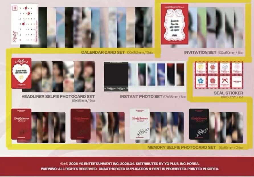 2週年紀念冊固配