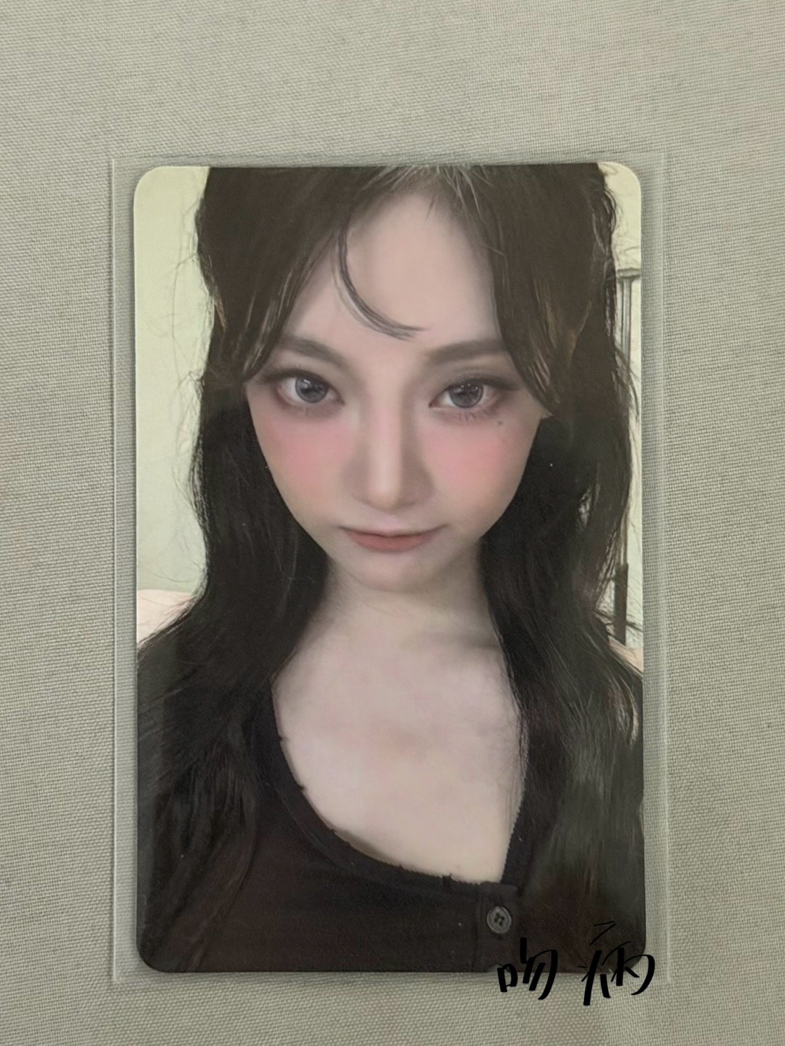 Whiplash ia 幸運寧