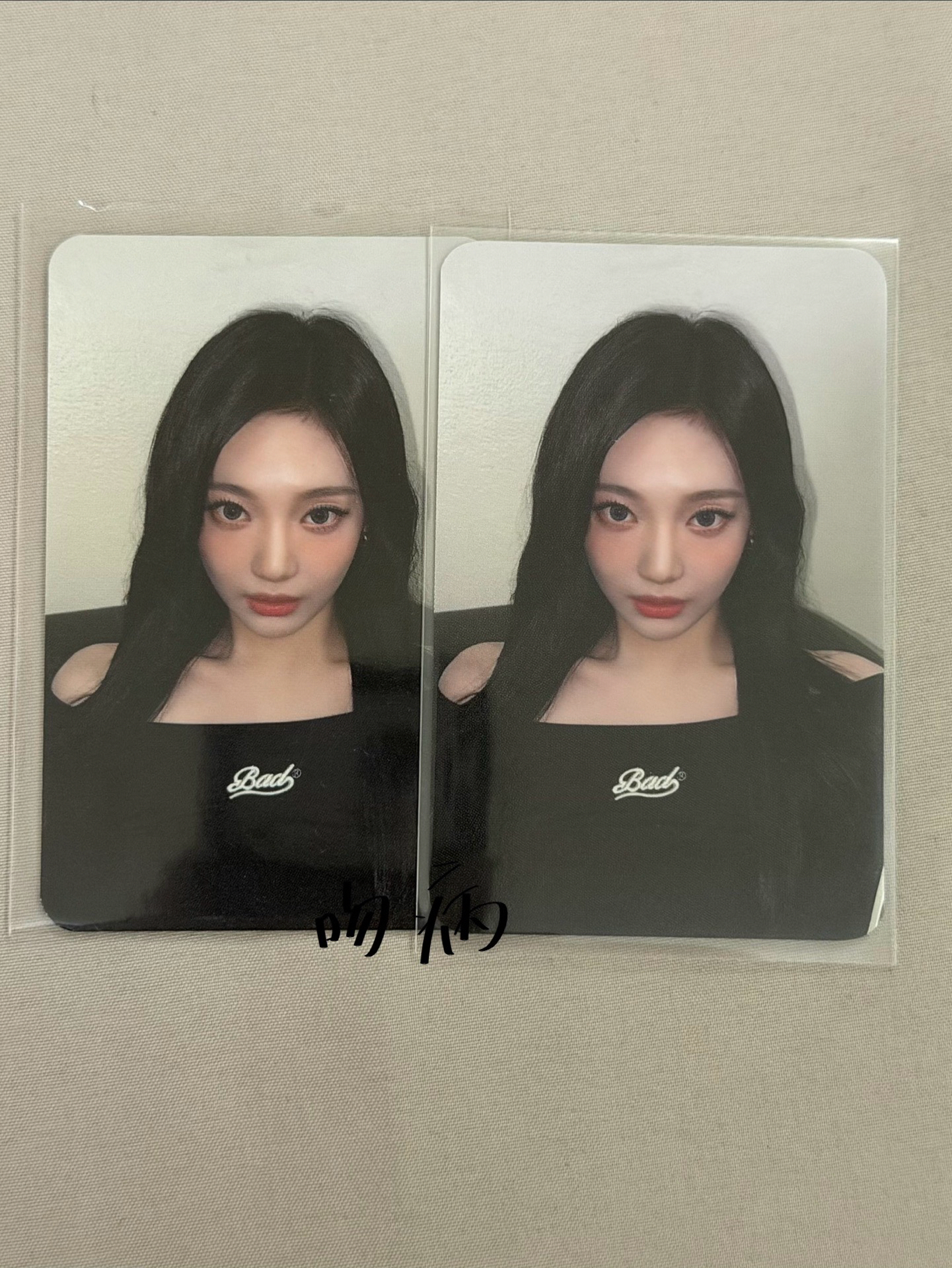 𝙒𝙝𝙞𝙥𝙡𝙖𝙨𝙝 滿額寧°. ֹ☆ ᮫ 