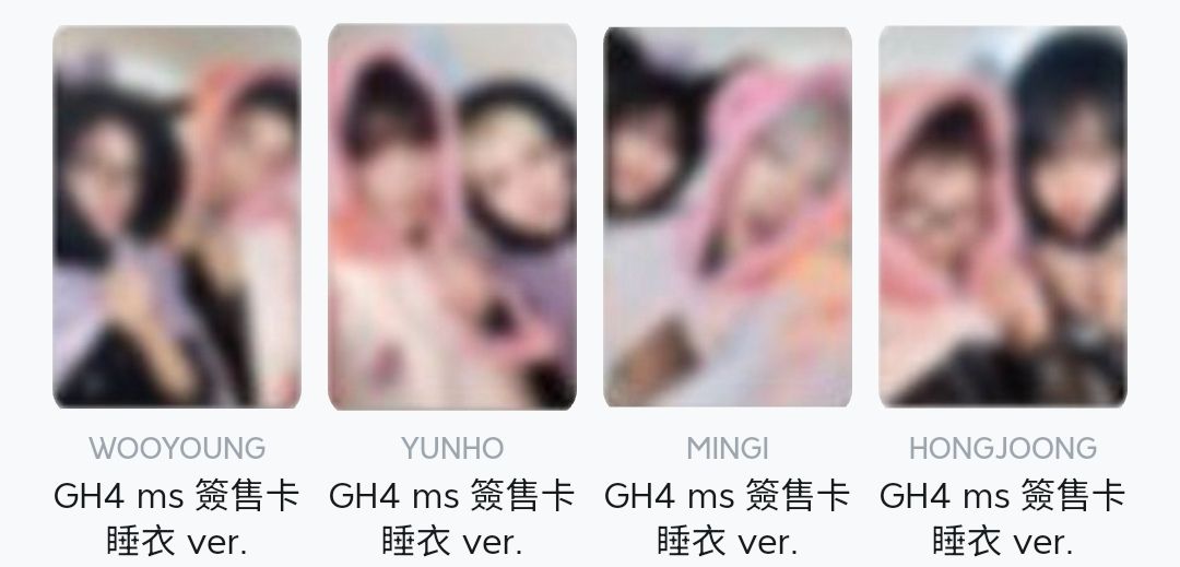 ms 6.0 睡衣雙人卡