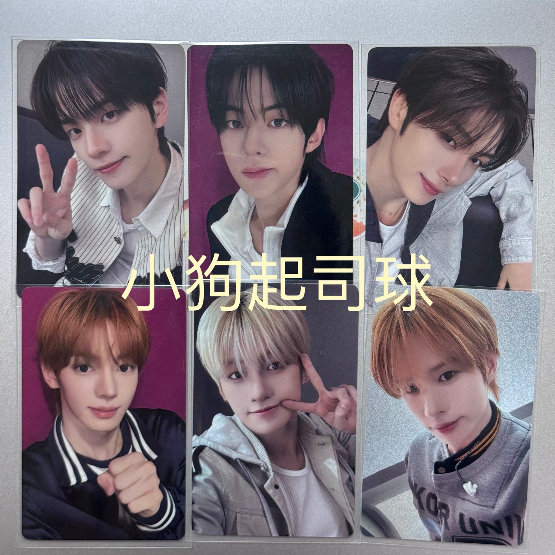 迷四 一直娛 5.0 一套