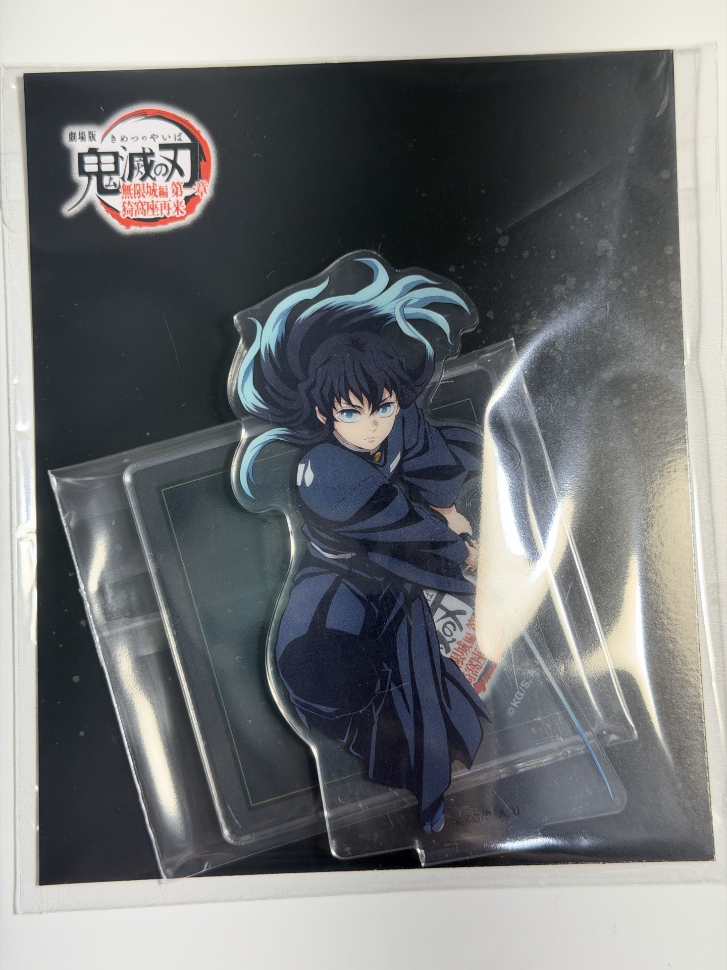 鬼滅之刃 ANIPLEX 無限城劇場物販 立牌