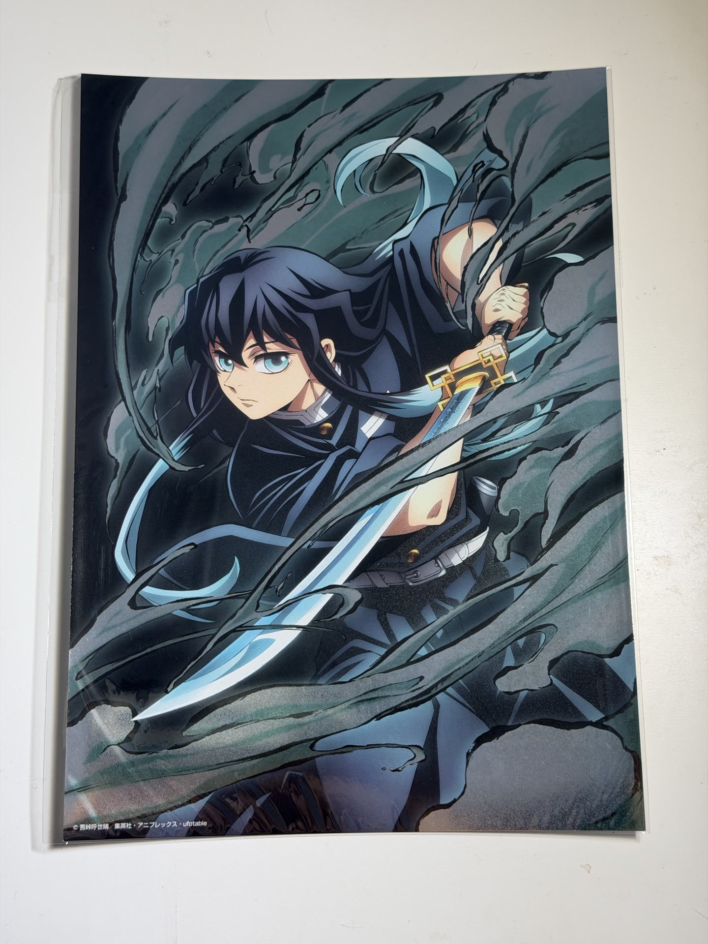 鬼滅之刃 全集中展事後通販 時透無一郎 插畫卡