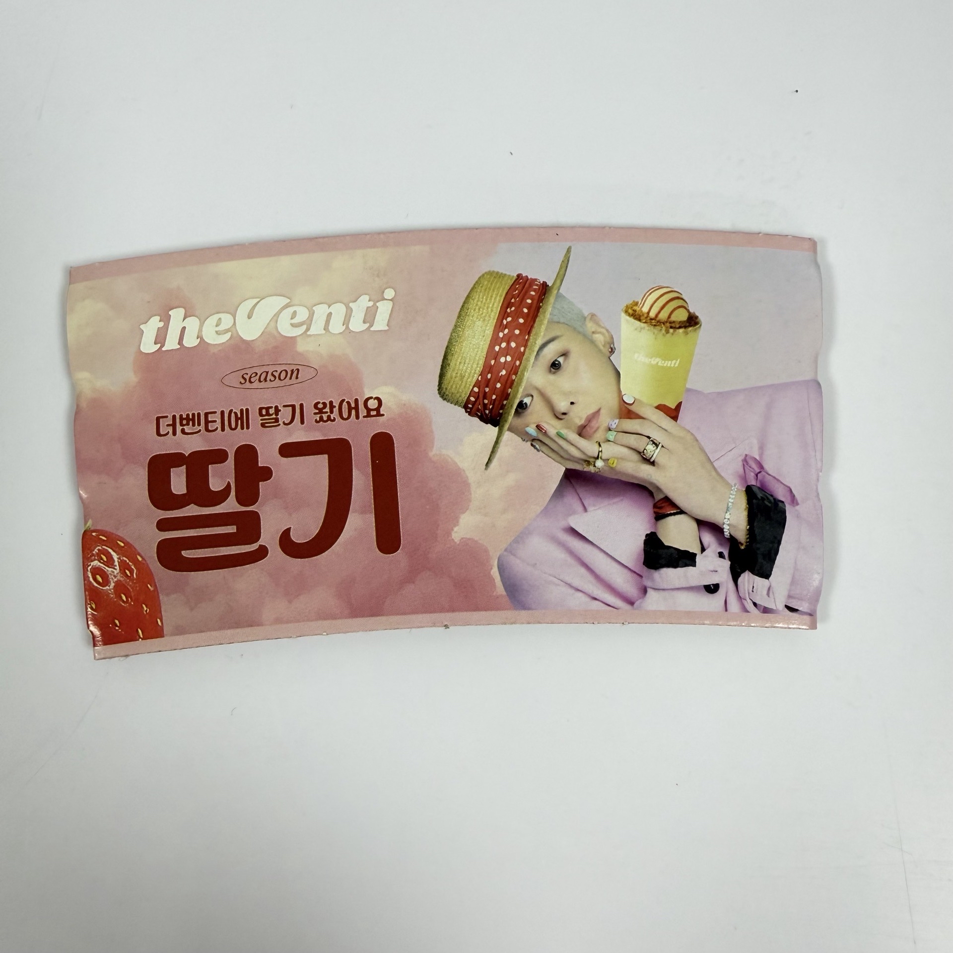 GD x theVenti｜杯套