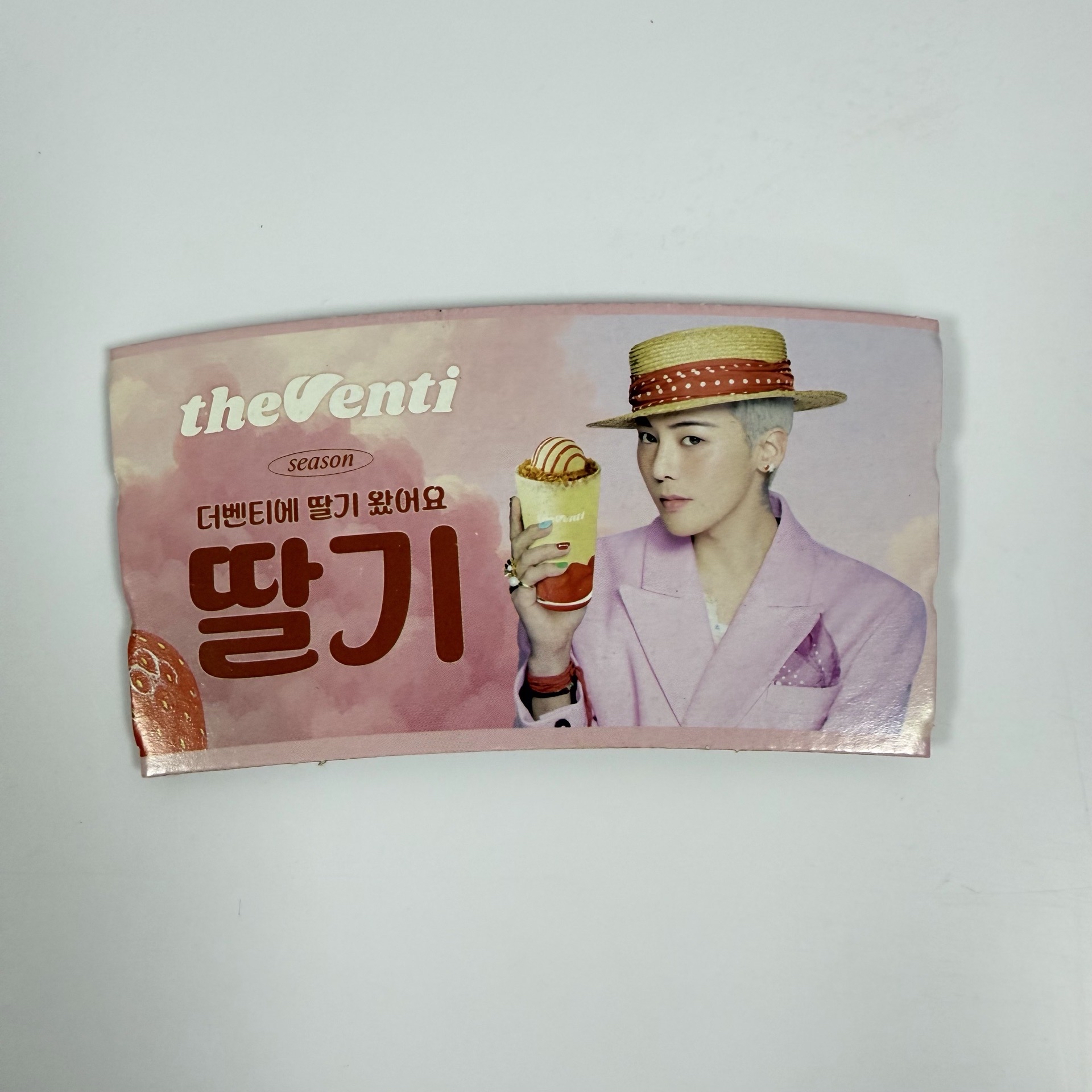 GD x theVenti｜杯套