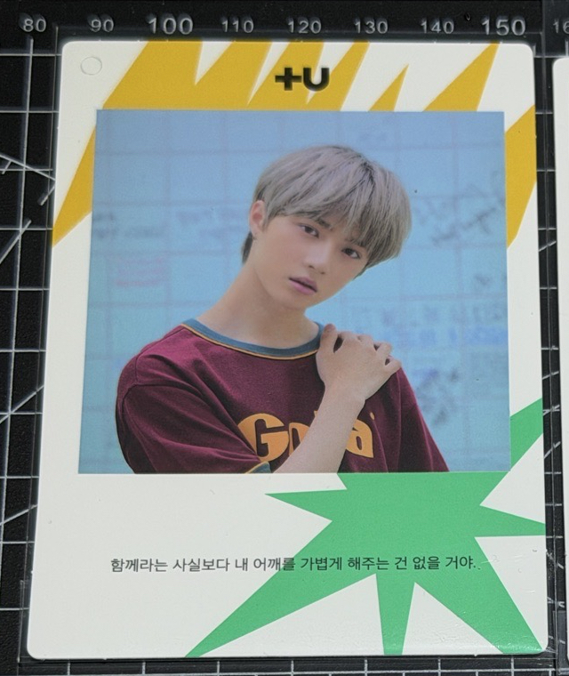 正一 專輯卡 B版 杋圭