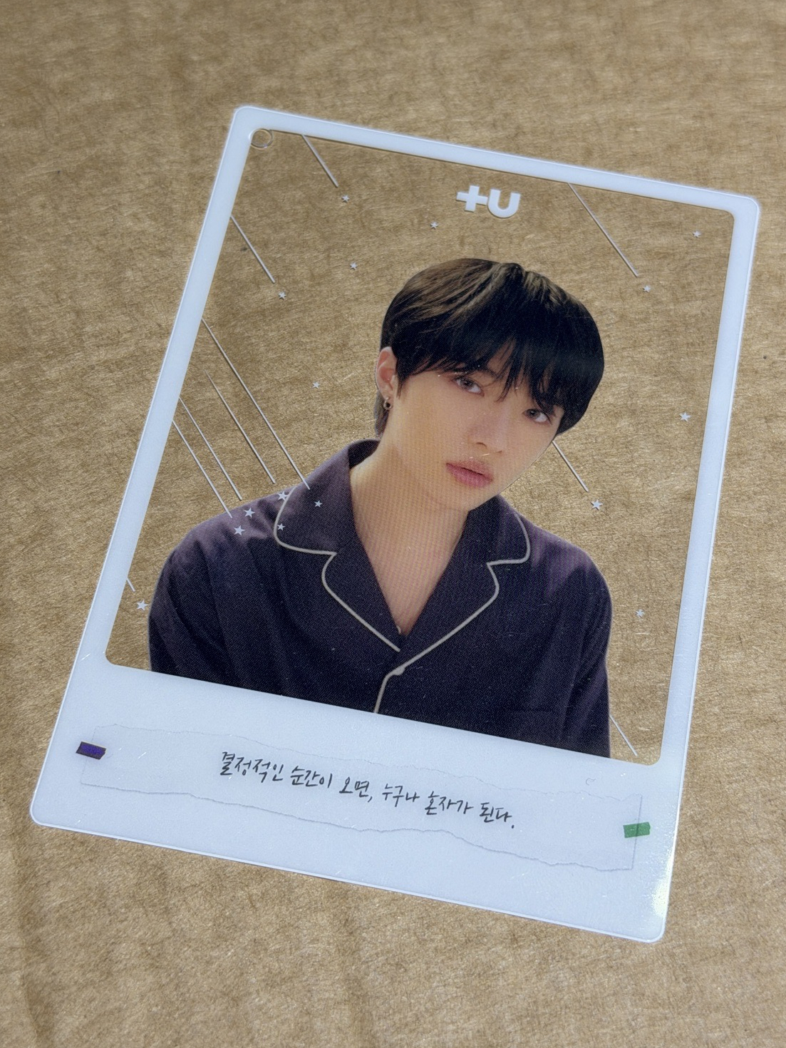 迷二 專輯卡 +U透卡