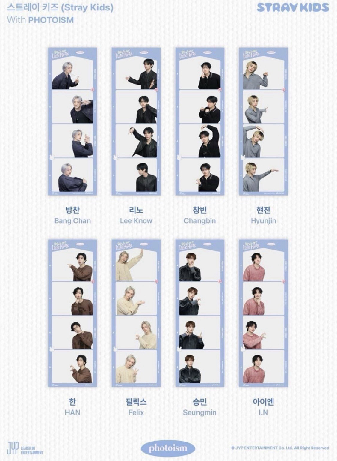 3/31陸續出貨/人生四格（空白）