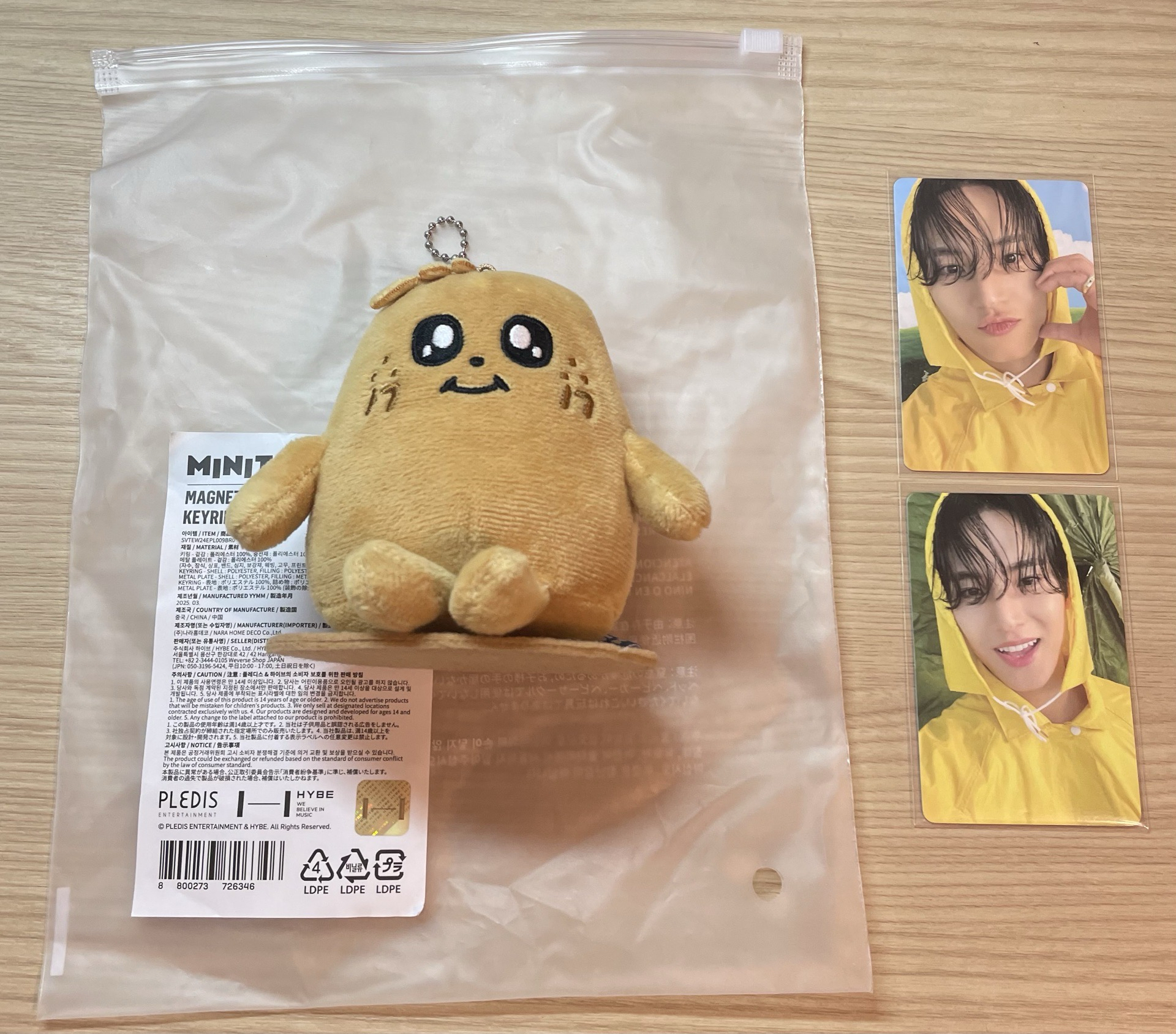 甜美的馬鈴薯小盤🥔