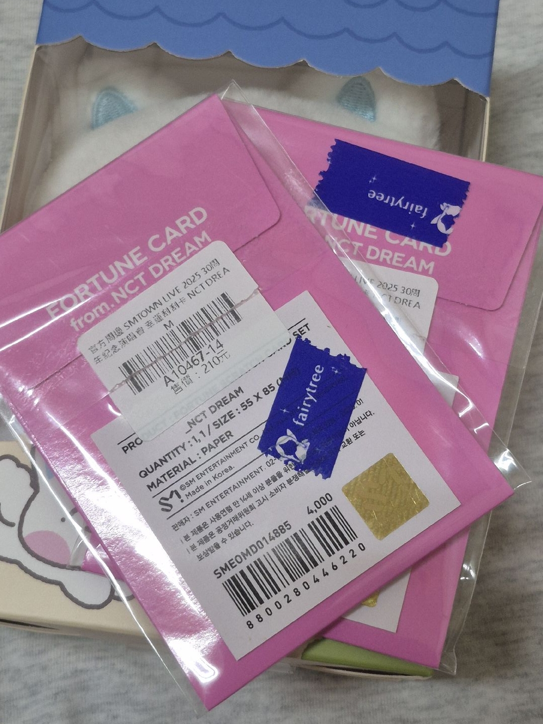 jjed原皮娃（含綁卡