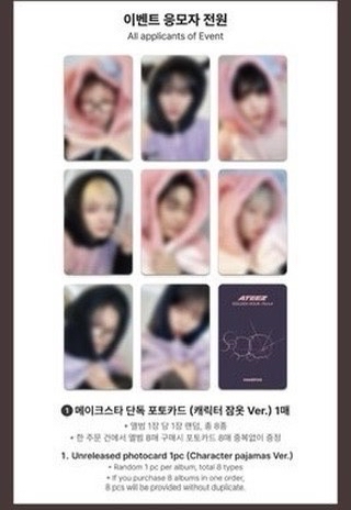 GH4 MS 簽售 6.0 睡衣ver. 尚  非現